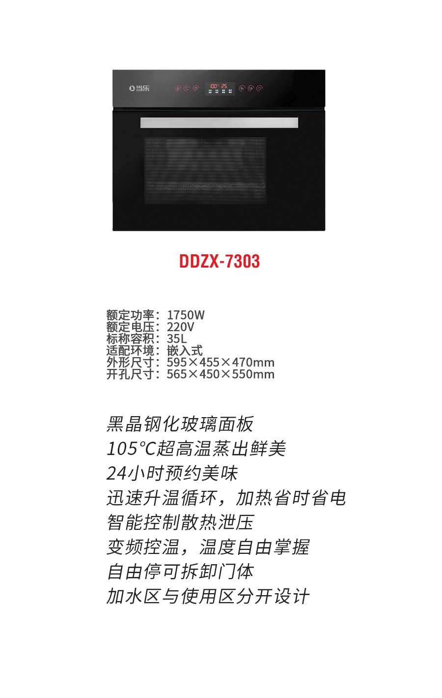 7303.jpg